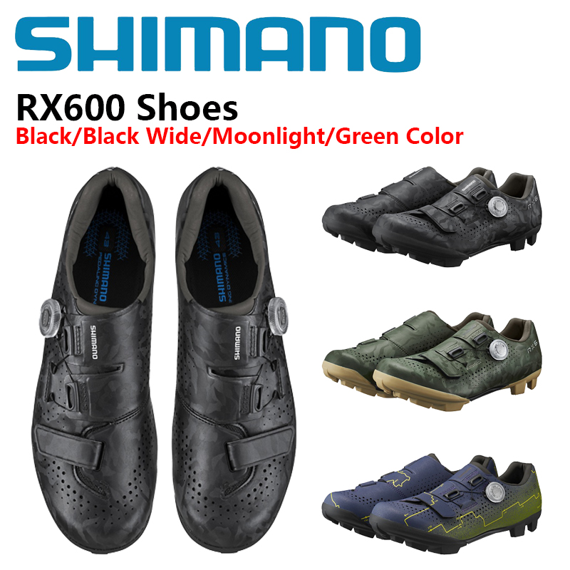 Cycling Shoe Insoles - Shimano SH-RX600 Schoenen GRAVEL Fietsschoenen SPD