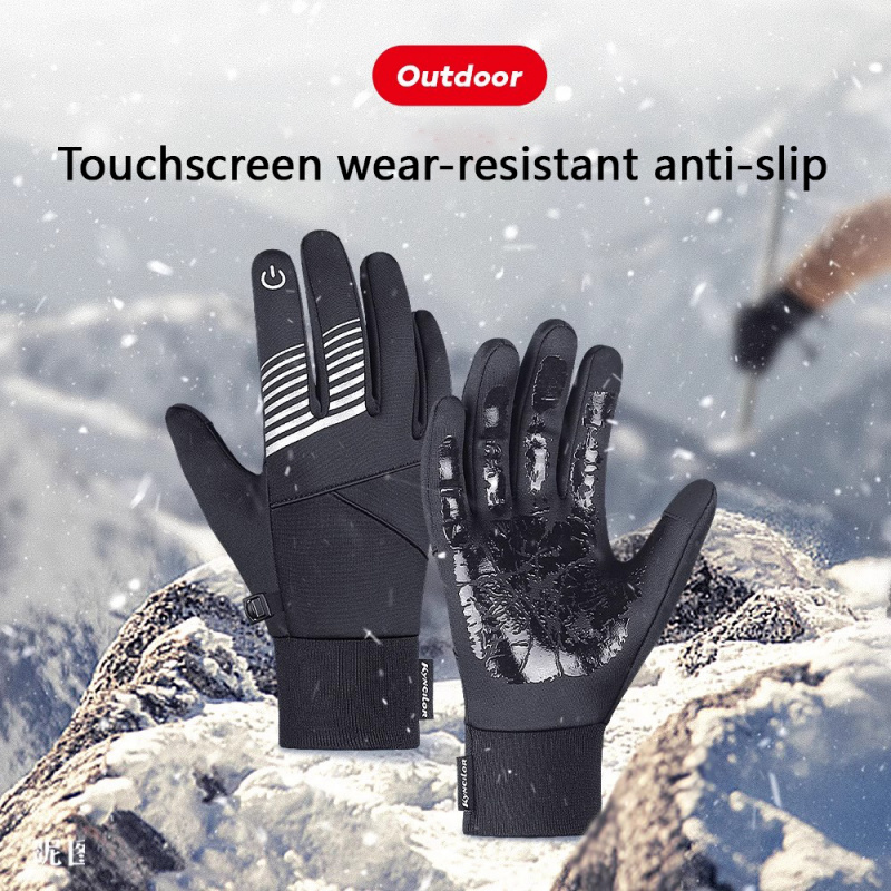 Cycling Gear In Winter - Winterfietshandschoenen voor heren Dames Warm waterdicht