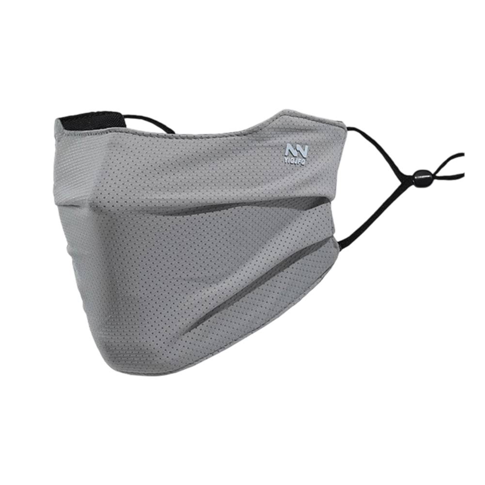 Lente-buitenactiviteiten Ademe - Cycling Gear In Winter recensie en prijs