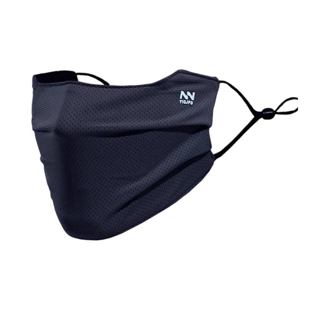 Lente-buitenactiviteiten Ademe - Cycling Gear In Winter recensie en prijs
