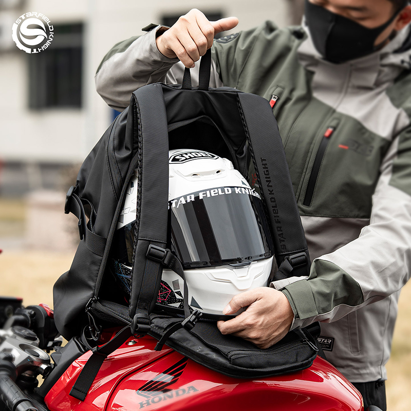 SFK Motorfietshelm Tas Outdoor - Cycling Gear For Large Men recensie en prijs