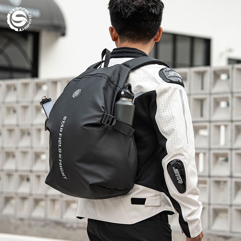SFK Motorfietshelm Tas Outdoor - Cycling Gear For Large Men recensie en prijs