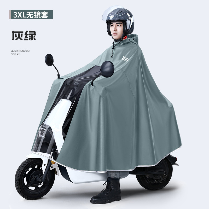 Dikker Oxford waterdichte rege - Cycling Gear For Rain recensie en prijs