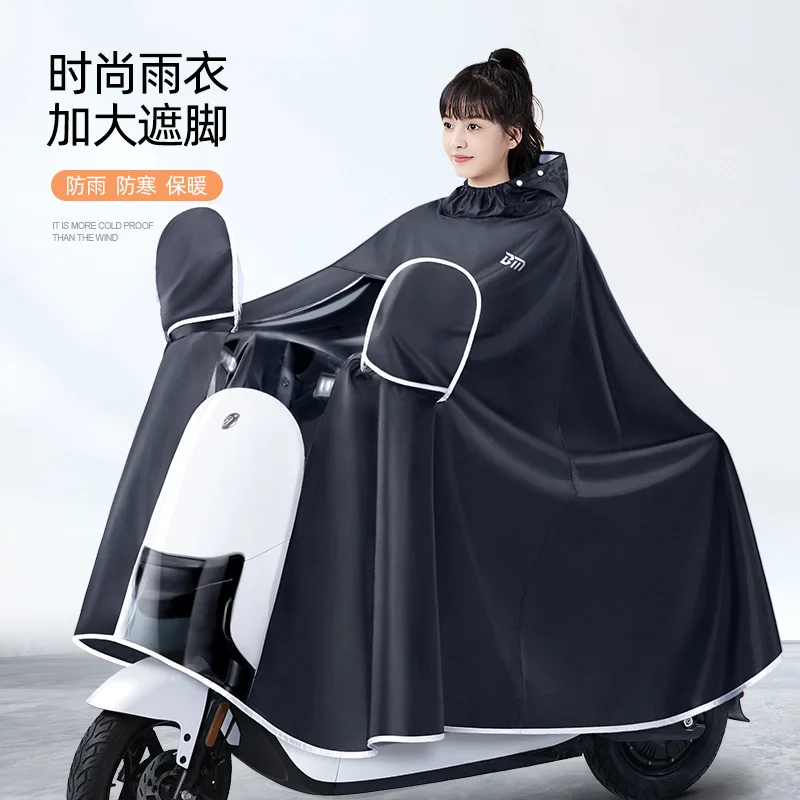 Dikker Oxford waterdichte rege - Cycling Gear For Rain recensie en prijs