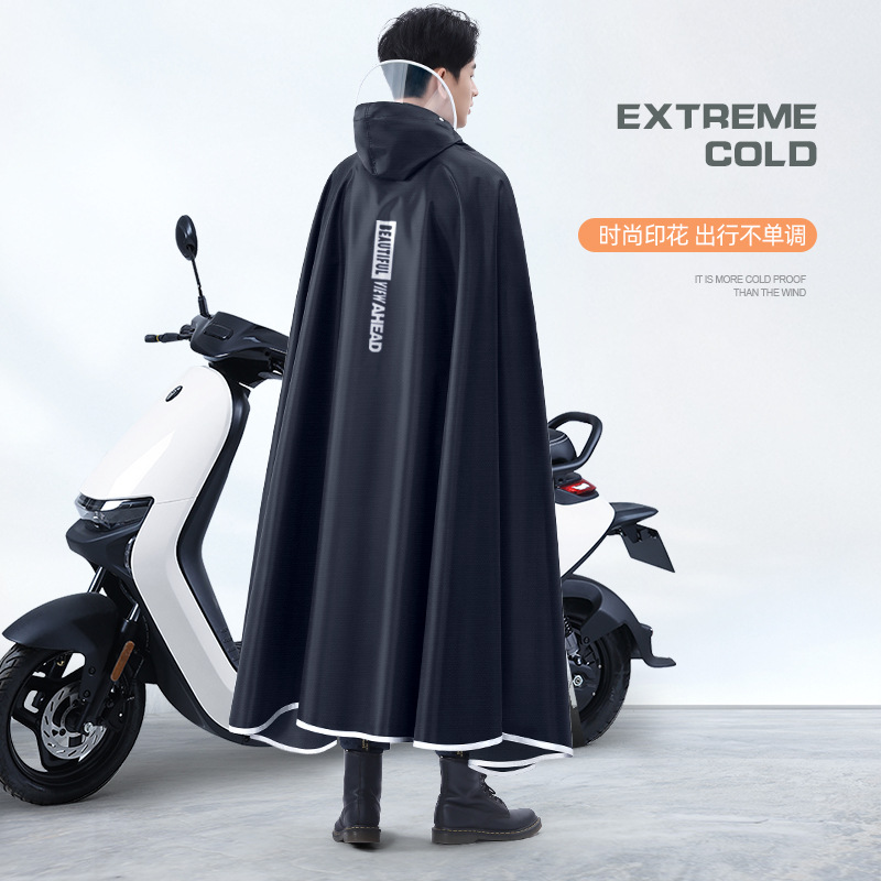 Dikker Oxford waterdichte rege - Cycling Gear For Rain recensie en prijs