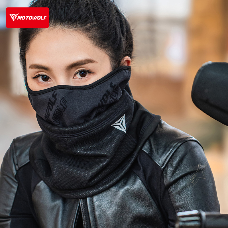 Motowolf Winter Warm Tactische - Cycling Gear In Winter recensie en prijs