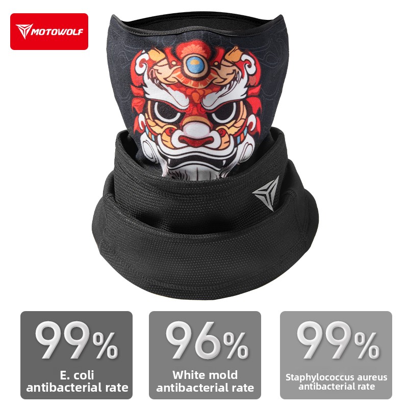 Motowolf Winter Warm Tactische - Cycling Gear In Winter recensie en prijs