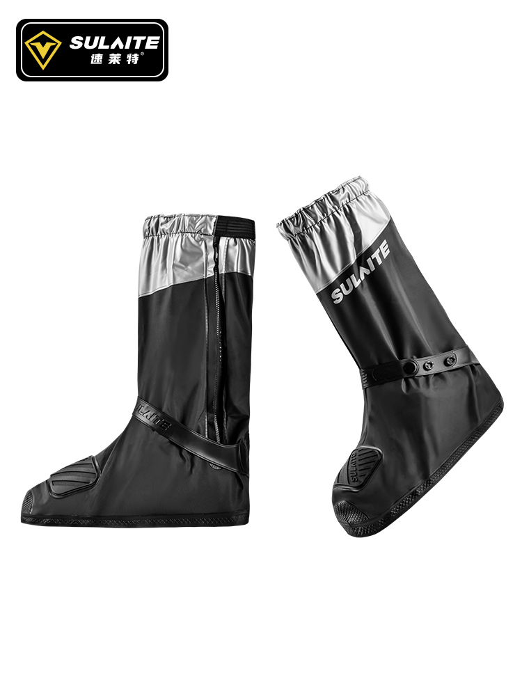 Sulaite Motorfiets Regenlaarze - Cycling Gear For Rain recensie en prijs