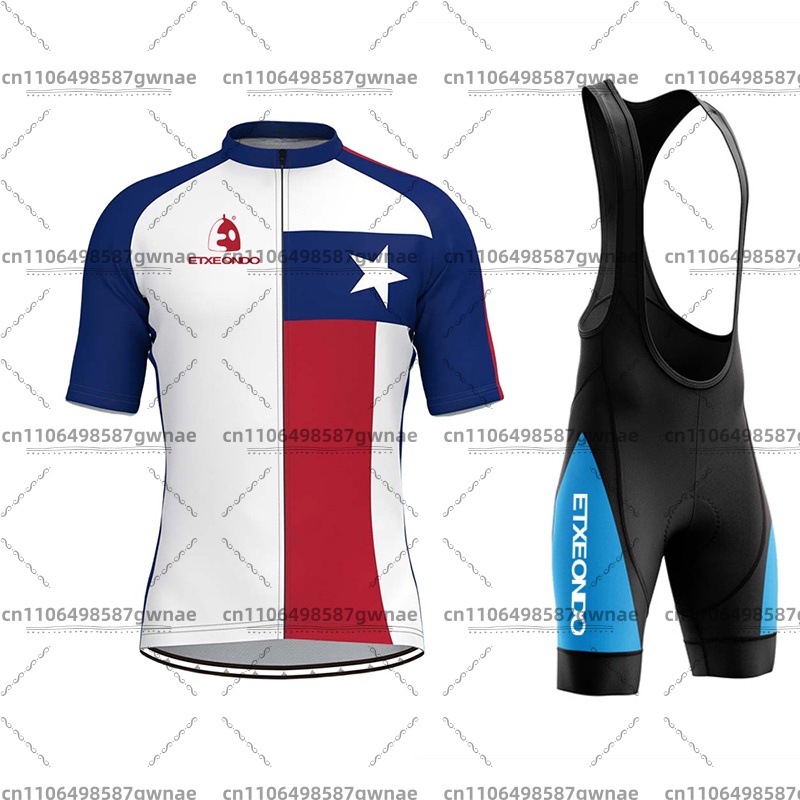 Etxeondo ademend wielertrui me - Cycling Gear For Sale recensie en prijs