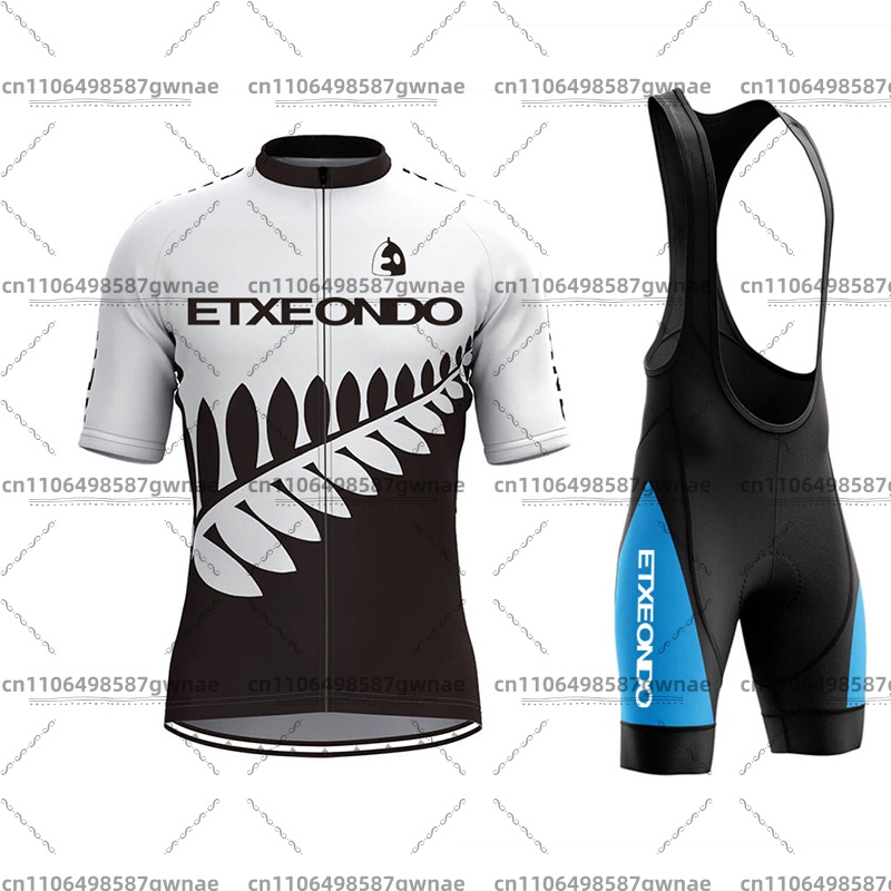 Etxeondo ademend wielertrui me - Cycling Gear For Sale recensie en prijs