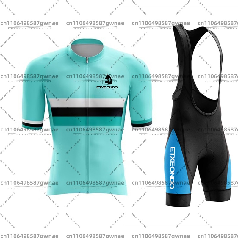 Etxeondo ademend wielertrui me - Cycling Gear For Sale recensie en prijs