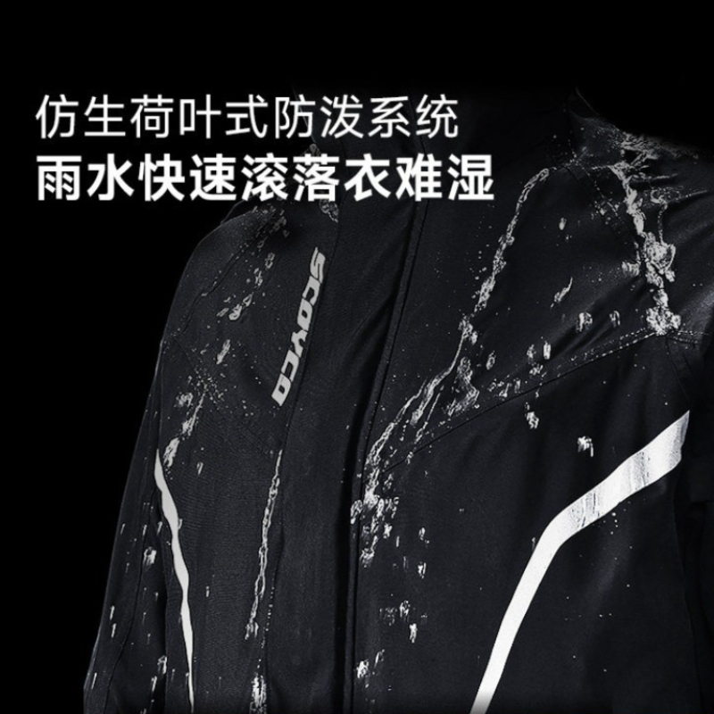 Motorregenpak Waterdicht Tweed - Cycling Gear For Rain recensie en prijs