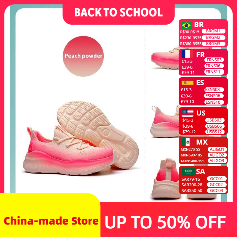 HUITENG Airrun 3.0 Platform Lo - Cycling Shoe Insoles recensie en prijs
