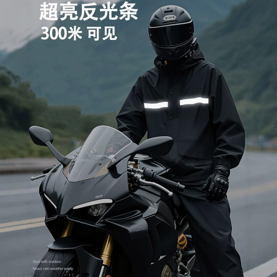 Reflecterende strip Waterdicht - Cycling Gear For Rain recensie en prijs