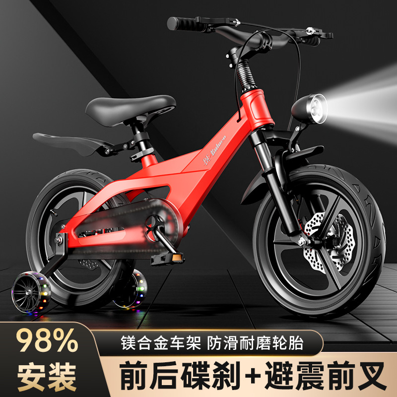 Magnesium Alloy Kinderfiets 2  - Cycling Gear Of The Year recensie en prijs
