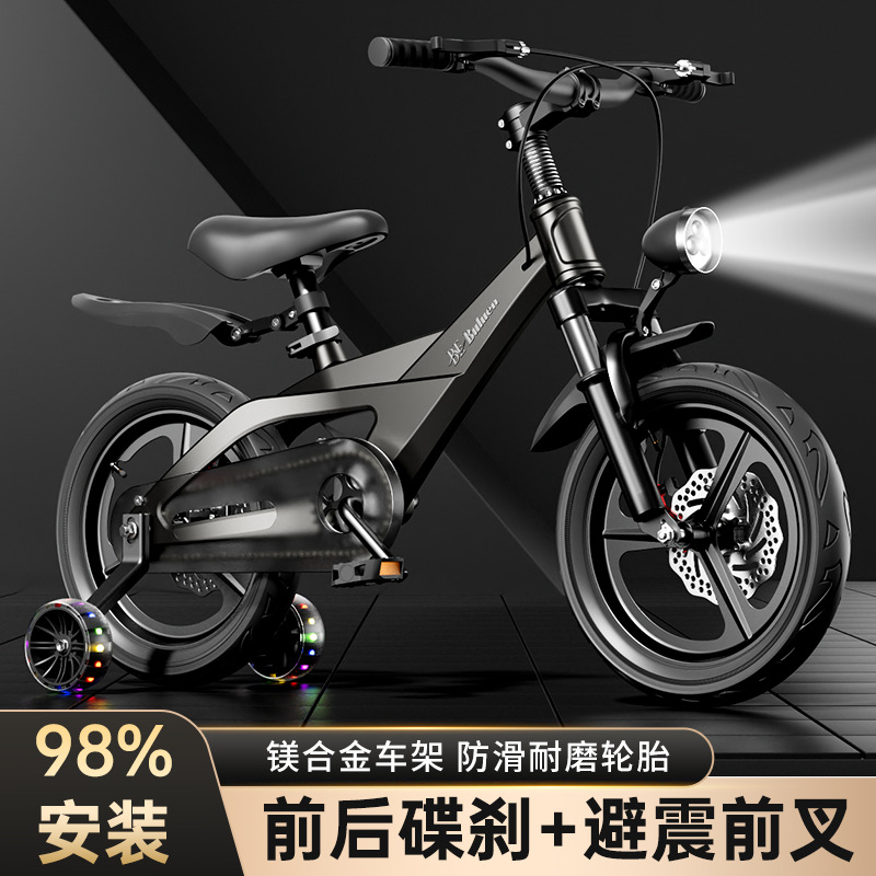 Magnesium Alloy Kinderfiets 2  - Cycling Gear Of The Year recensie en prijs